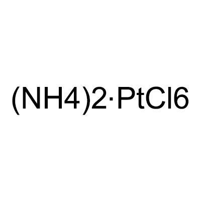 氯铂酸铵 16919-58-7 (NH4)2PtCl6 六氯四铵合铂