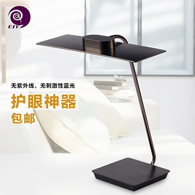 oled台灯护眼学习灯无蓝光防辐射台灯书房护眼阅读灯防蚊虫台灯