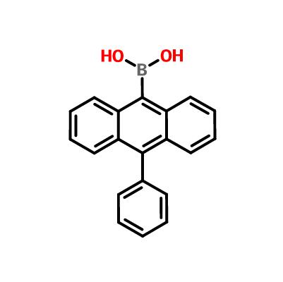 宇瑞化学UIV CHEM