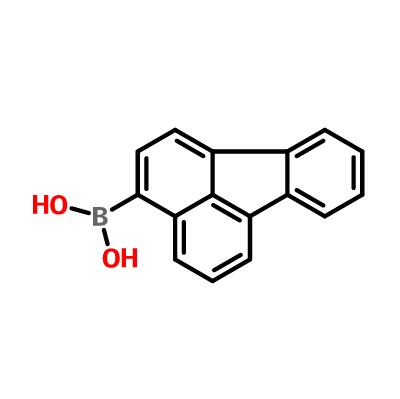 宇瑞化学UIV CHEM