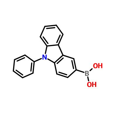 宇瑞化学UIV CHEM