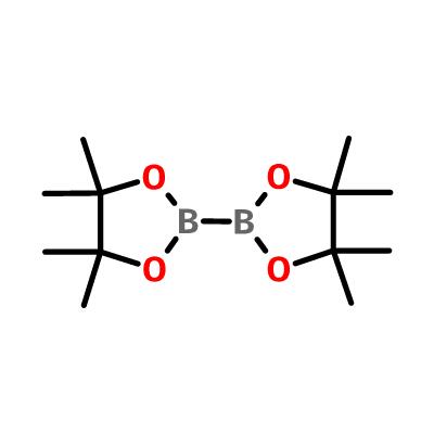 宇瑞化学UIV CHEM