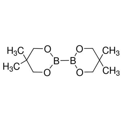 宇瑞化学UIV CHEM