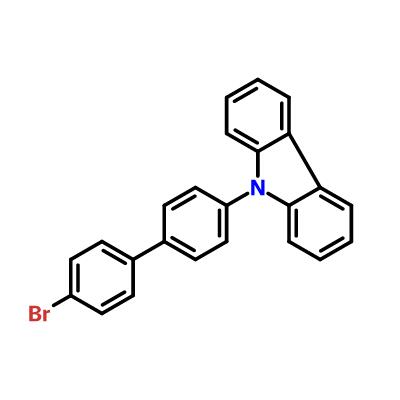 宇瑞化学UIV CHEM