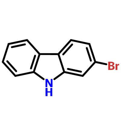 宇瑞化学UIV CHEM