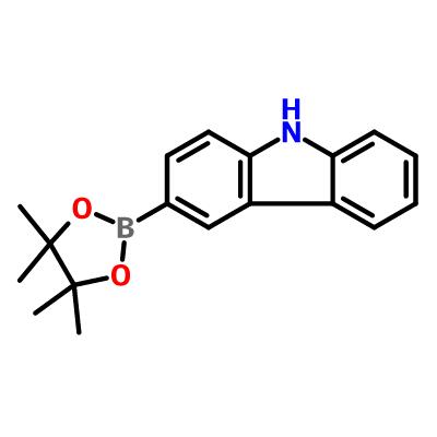 宇瑞化学UIV CHEM