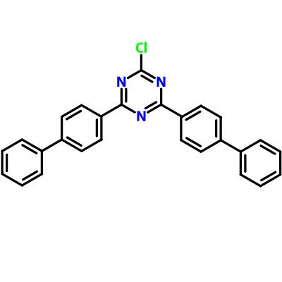 宇瑞化学UIV CHEM