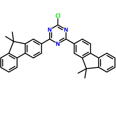 宇瑞化学UIV CHEM