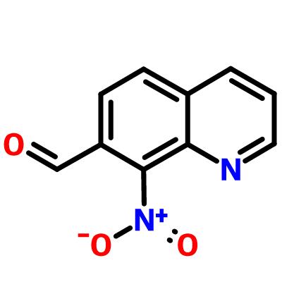 宇瑞化学UIV CHEM