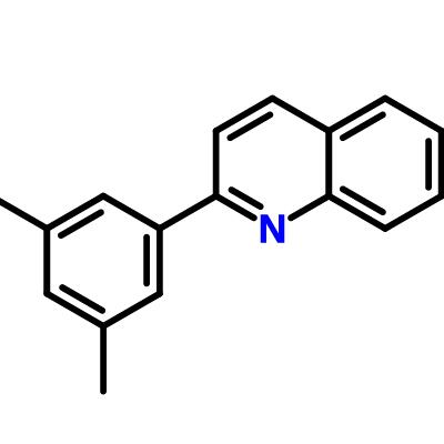 宇瑞化学UIV CHEM