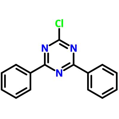 宇瑞化学UIV CHEM