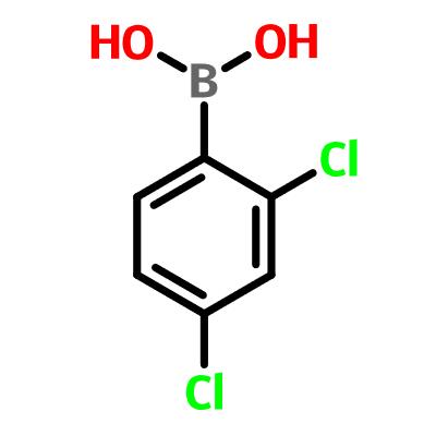 宇瑞化学UIV CHEM