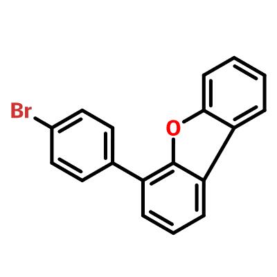 宇瑞化学UIV CHEM