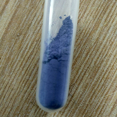 四己内酰胺二铑 138984-26-6 C24H40N4O4Rh2 二铑催化剂 二铑(II)四己内酰胺