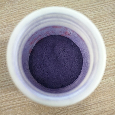 四己内酰胺二铑 138984-26-6 C24H40N4O4Rh2 二铑催化剂 二铑(II)四己内酰胺