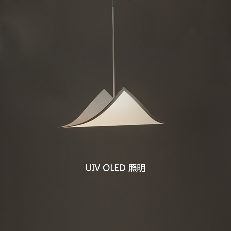 UIV OLED吊灯定制-300X300柔性OLED创意型吊灯