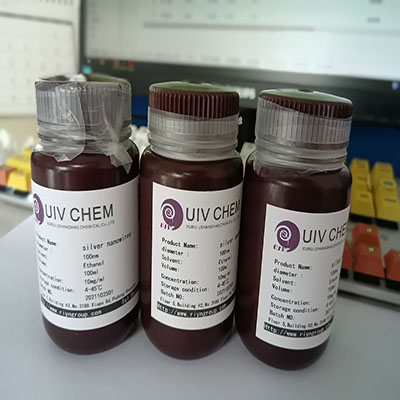 宇瑞化学UIV CHEM