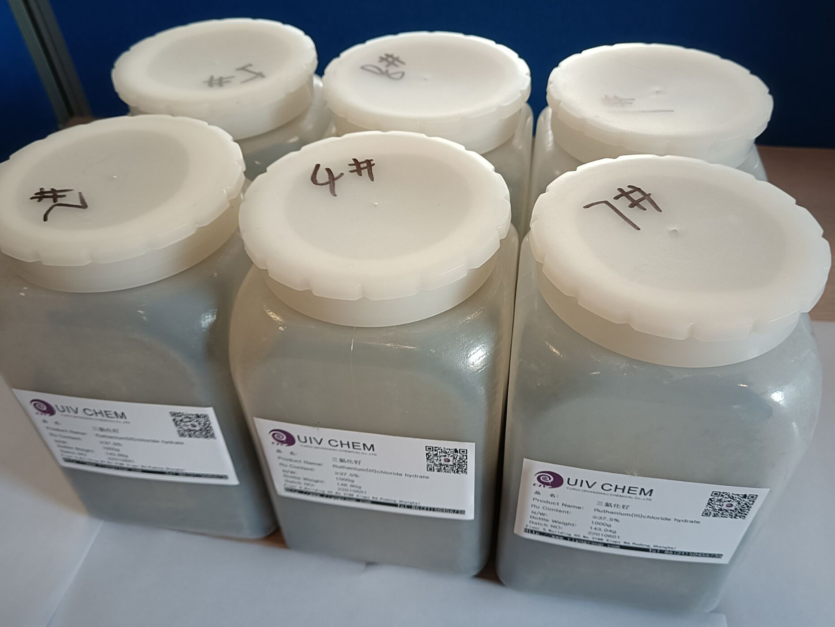 水合三氯化钌 14898-67-0 RuCl3 三氯化钌