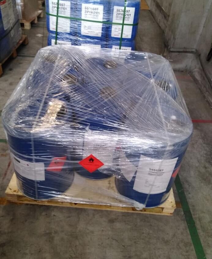 硼酸三甲酯_CAS:121-43-7