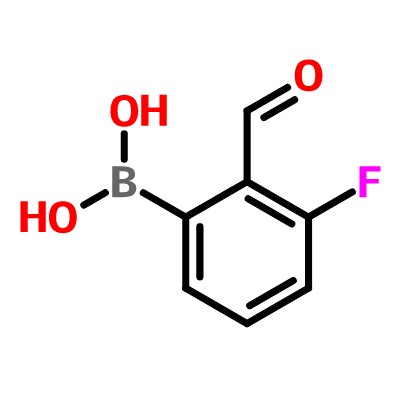 宇瑞化学UIV CHEM