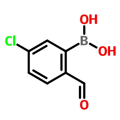 宇瑞化学UIV CHEM