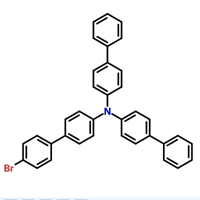 宇瑞化学UIV CHEM