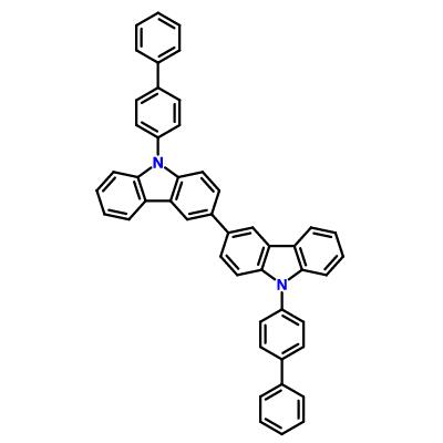 宇瑞化学UIV CHEM