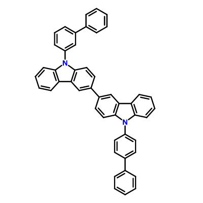 宇瑞化学UIV CHEM