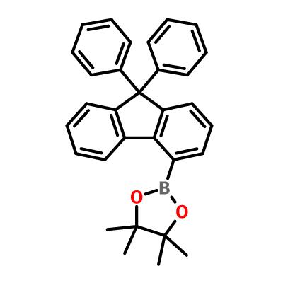 宇瑞化学UIV CHEM