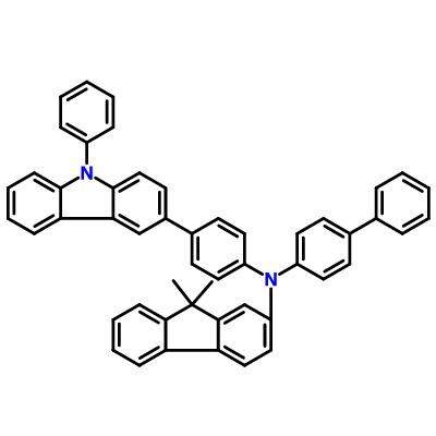 宇瑞化学UIV CHEM