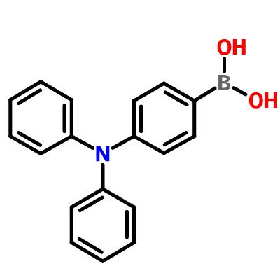 宇瑞化学UIV CHEM