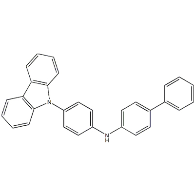 宇瑞化学UIV CHEM