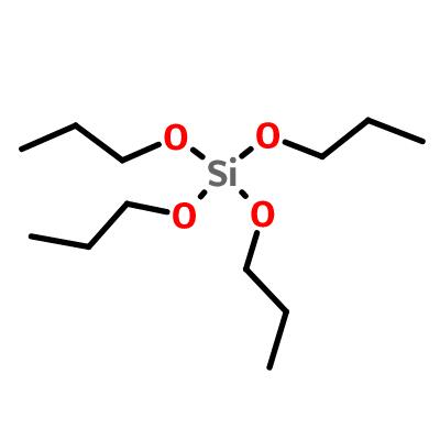 宇瑞化学UIV CHEM