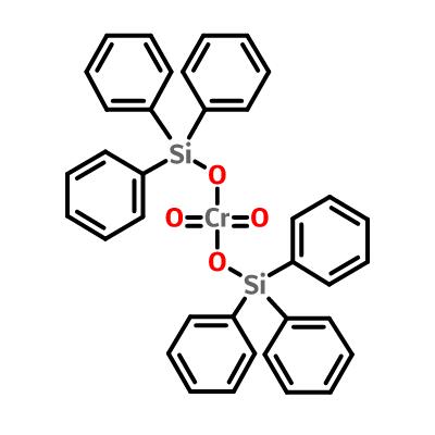 宇瑞化学UIV CHEM