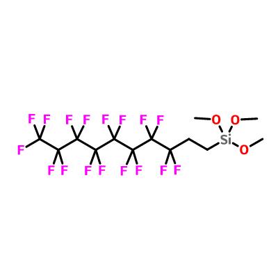 宇瑞化学UIV CHEM