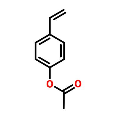 宇瑞化学UIV CHEM