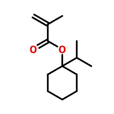 宇瑞化学UIV CHEM