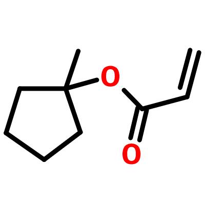 宇瑞化学UIV CHEM