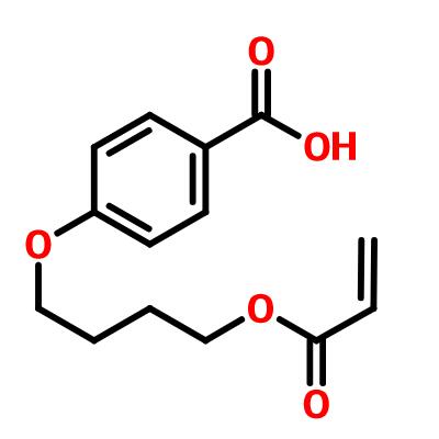 宇瑞化学UIV CHEM