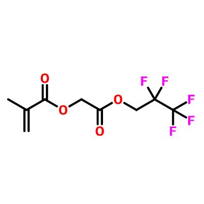 宇瑞化学UIV CHEM