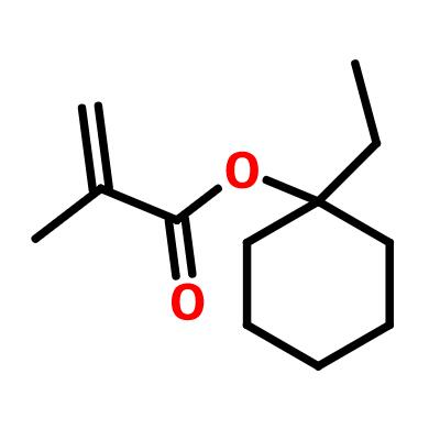 宇瑞化学UIV CHEM