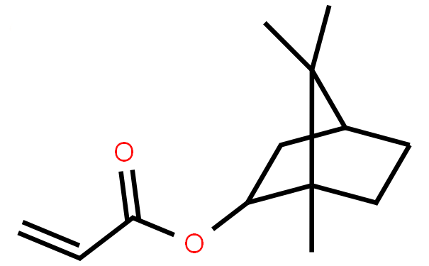 宇瑞化学UIV CHEM