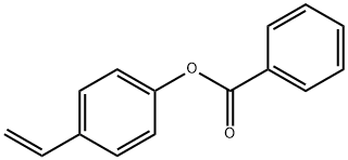 宇瑞化学UIV CHEM