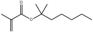 宇瑞化学UIV CHEM