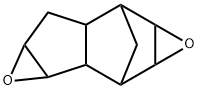 宇瑞化学UIV CHEM