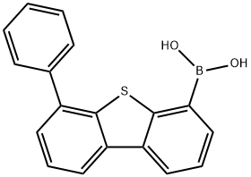 宇瑞化学UIV CHEM