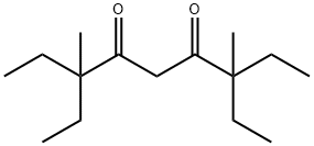 宇瑞化学UIV CHEM