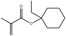 宇瑞化学UIV CHEM