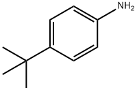 宇瑞化学UIV CHEM