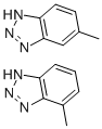 宇瑞化学UIV CHEM